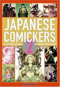 Japanese Comickers 2