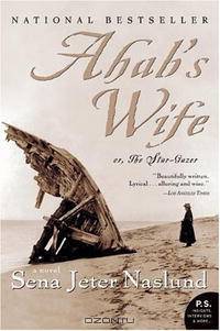 Ahab