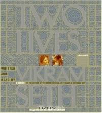 Two Lives CD