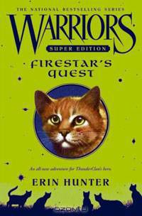 Warriors Super Edition: Firestar