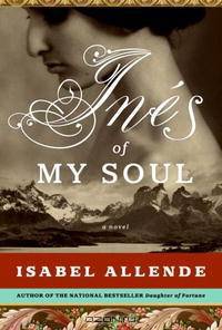 Ines of My Soul: A Novel