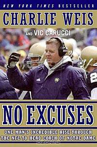 No Excuses: One Man