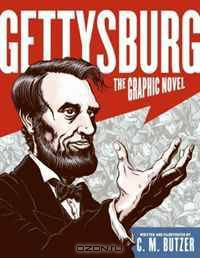 Gettysburg: The Graphic Novel