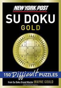 New York Post Gold Su Doku