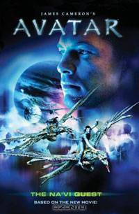 James Cameron