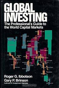 Global Investing: The Professional