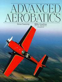 Advanced Aerobatics