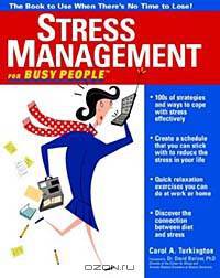 Stress Management for Busy People