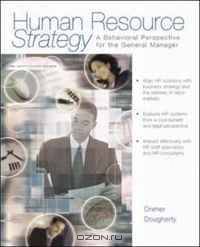 Human Resource Strategy