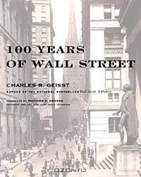 100 Years of Wall Street