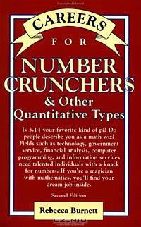 Careers for Number Crunchers & Other Quantitative Types, Second Edition