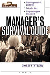 The Manager