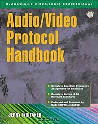 Audio/Video Protocol Handbook