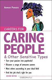 Careers for Caring People & Other Sensitive Types