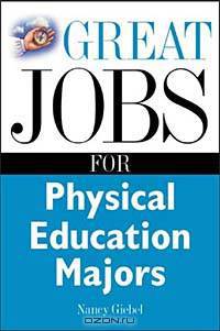 Great Jobs for Physical Education Majors