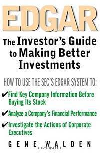 EDGAR: The Investor