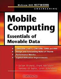 Mobile Computing : Essentials of Movable Data (Telecom Engineering)
