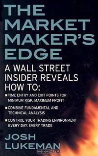 The Market Maker