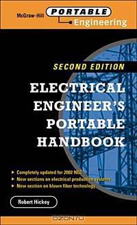 Electrical Engineer