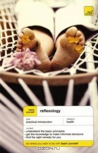 Teach Yourself Reflexology