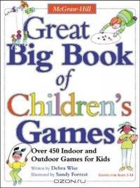 Great Big Book of Children