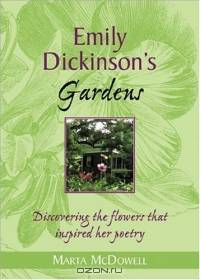 Emily Dickinson