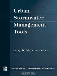 Urban Stormwater Management Tools (Engineering Reference)