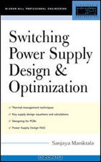 Switching Power Supply Design & Optimization