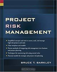 Project Risk Management