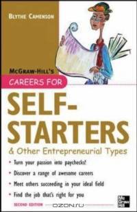 Careers for Self-Starters & Other Entrepreneurial Types (Careers for You Series)