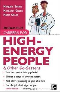 Careers for High-Energy People & Other Go-Getters (Careers for You)