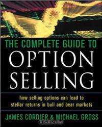 The Complete Guide to Option Selling