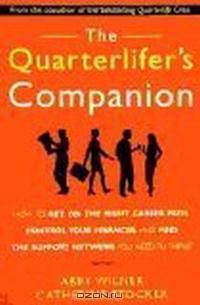 The Quarterlifer