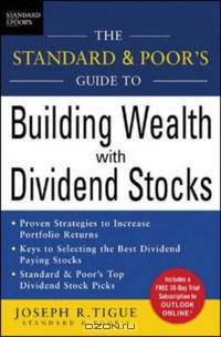 The Standard & Poor