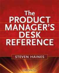 The Product Manager