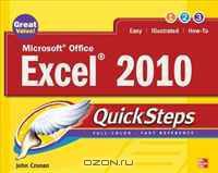 Microsoft Office Excel 2010 QuickSteps