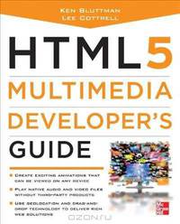 HTML5 Multimedia Developer