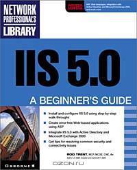 Windows 2000 IIS 5.0: A Beginner