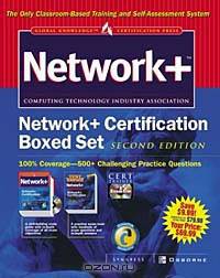 Network+(TM) Certification Boxed Set