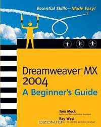 Dreamweaver MX 2004: A Beginner