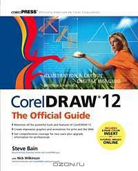 Coreldraw 12: The Official Guide