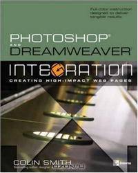 Photoshop and Dreamweaver Integration (One-Off)