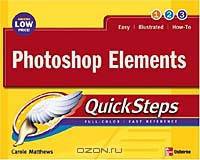 Photoshop Elements X QuickSteps (QuickSteps)