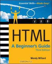 HTML: A Beginner