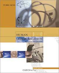 Human Communication: Principles and Contexts