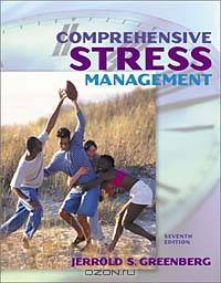 Comprehensive Stress Management with PowerWeb: Health and Human Performance
