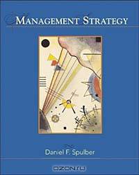 Management Strategy with Student CD-ROM