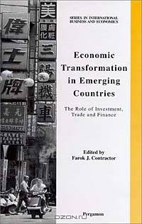 Economic Transformation in Emerging Countries