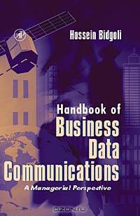 Handbook of Business Data Communications: A Managerial Perspective