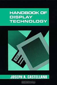 Handbook of Display Technology